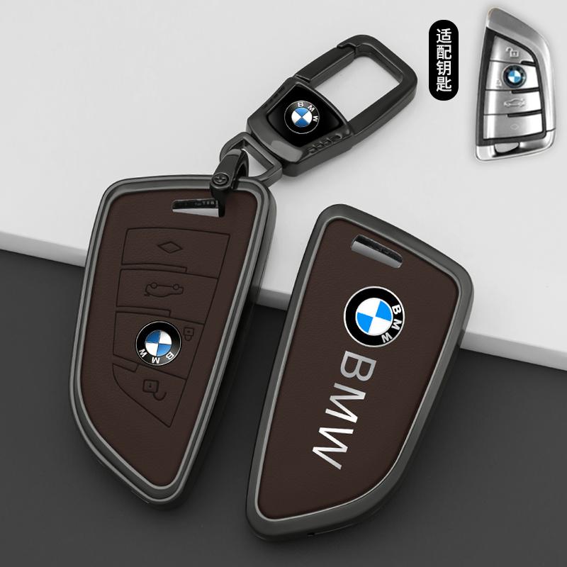 For BMW X3 X5 X6 F30 F34 F10 F20 G20 G30 G01 G02 G05 F15 F16 1 3 5 7 Series Car Key Case Fob Cover Smart Remote Protector Shell
