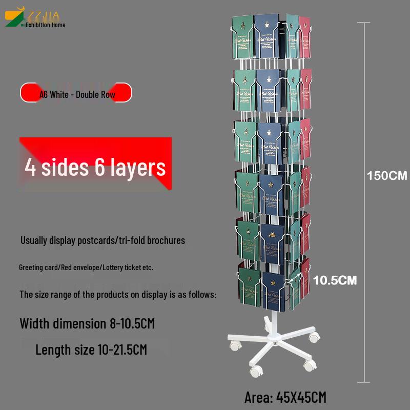 Rotating Brochure & Magazine Floor Display Stand