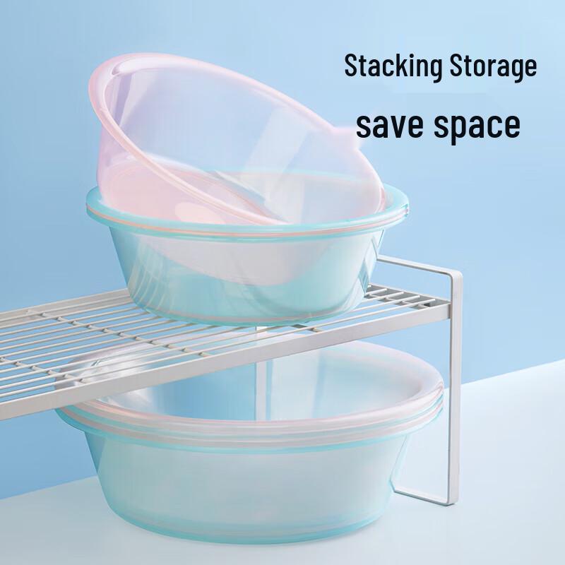 Chahua 30cm Multi-Purpose Household Basin