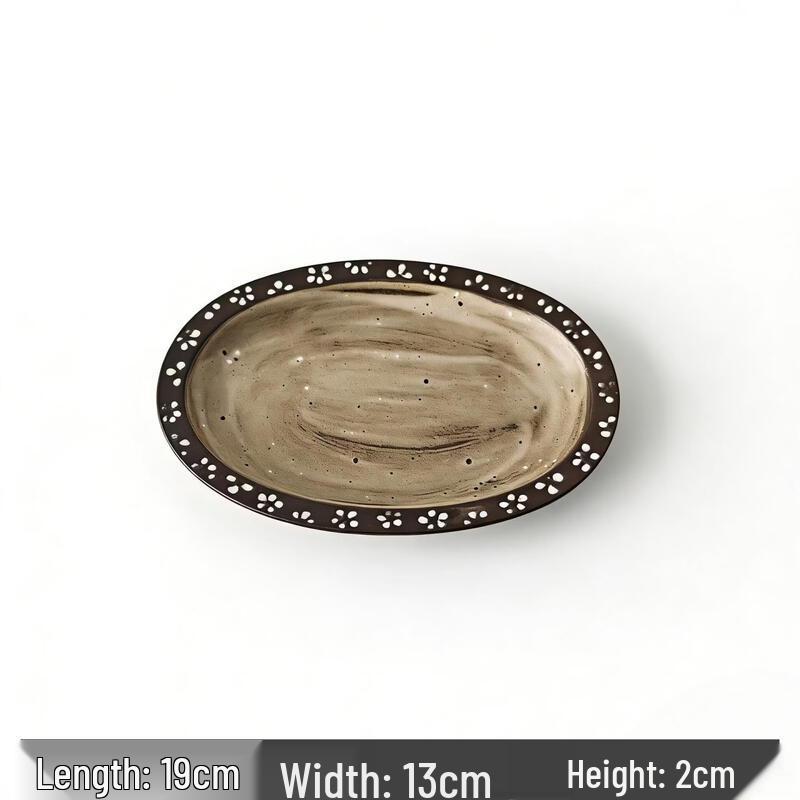 ZISIZ 7.5-inch Wabi-Sabi Embossed Ceramic Oval Dinner Plate with Plum Blossom Pattern