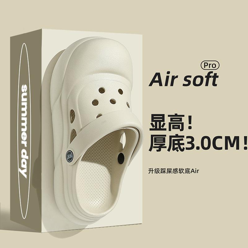 Hole shoes wear summer thick-soled new EVA soft-soled non-slip bag head sandals