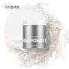 DEROL - Light Cloud Oil Control Loose Powder - 5 Colors