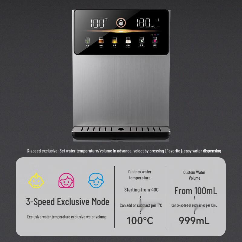 ZISIZ Wall-Mounted Tankless Pipeline Water Dispenser