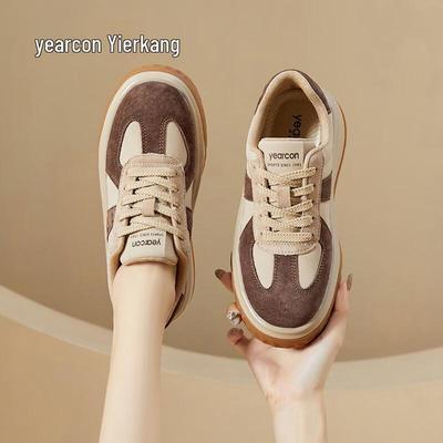 Women's Elevated Platform Casual Sneakers