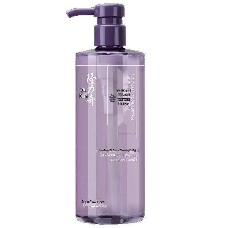 Longrich Oil Control & Fluffy Shampoo