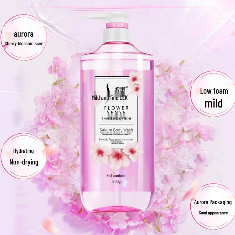 Shu Lei Cherry Blossom Scented Shower Gel
