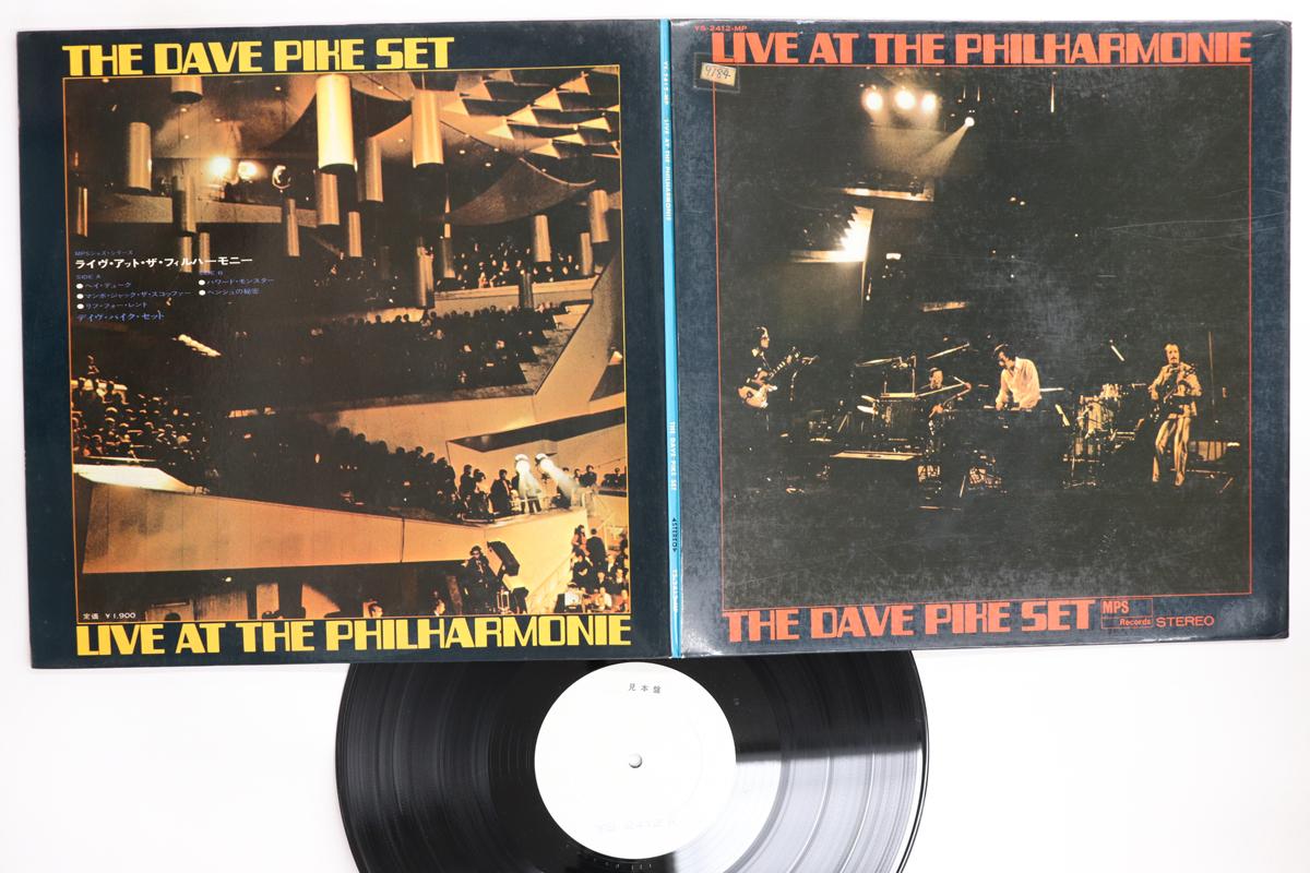 

LP Record DAVE PIKE SET Live At The Philharmonie YS2412MPPROMO MPS 1971 Japan Jazz Used