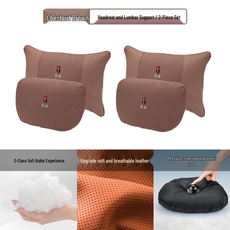 Hongqi Car Seat Cushion Set: Headrest, Neck Pillow, Back Cushion, Lumbar Support