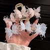 Korean Mesh Flower Rhinestone Butterfly Claw Women Girls Large New High-Grade Sweet Hairpin Back Head Clip Headdress Shark Clip
