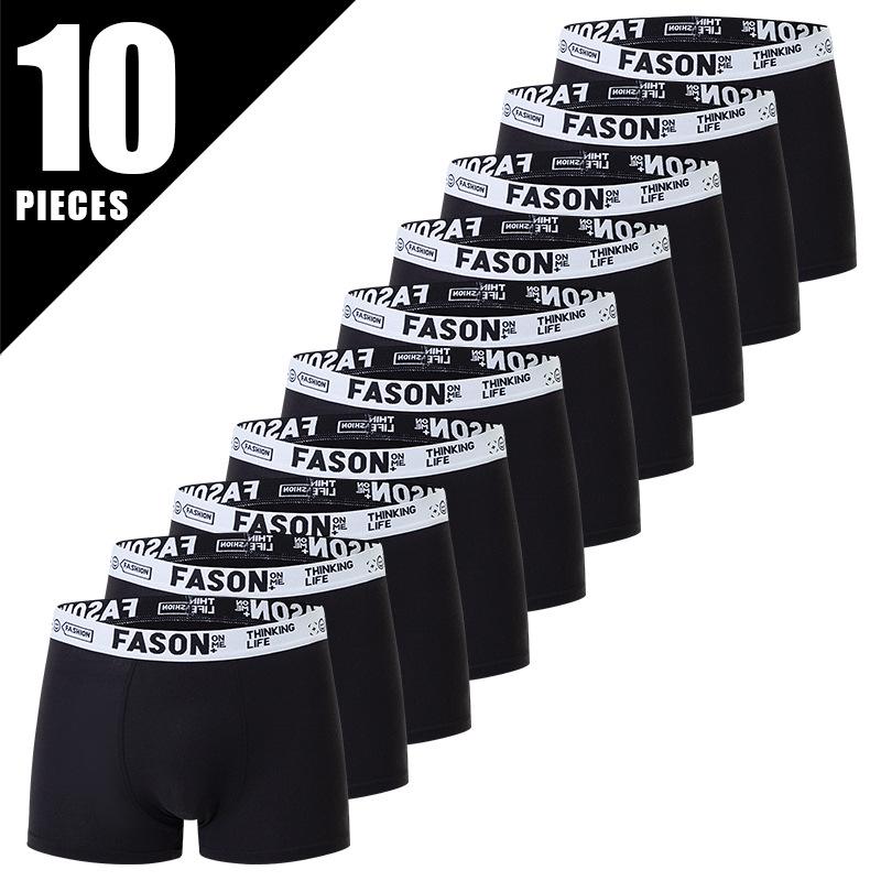 Men's Summer Sport Boxer Briefs - Breathable, Large Size, Youth Style