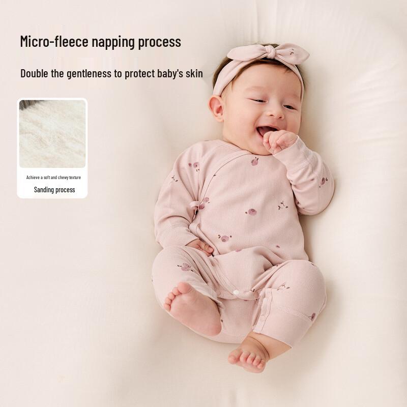 Weishi Muni Newborn Seamless Bodysuit 59