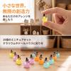KESYOO 20pcs Halloween Decorations Miniature Glow-in-the-Dark Ducks Halloween Ornaments Witch Resin Duck Mini Figures Terrarium Dollhouse Succulents