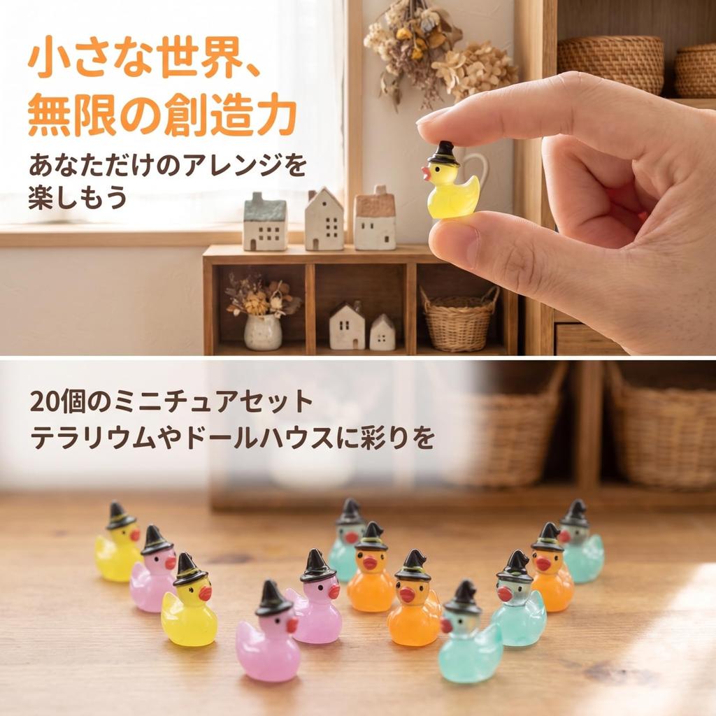 KESYOO 20pcs Halloween Decorations Miniature Glow-in-the-Dark Ducks Halloween Ornaments Witch Resin Duck Mini Figures Terrarium Dollhouse Succulents