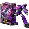BLOKEES Original Transformation Megatronus Prime Wing Optimus Prime ONE Sentinel Prime G1 Megatron One Action Figure Toys Gift