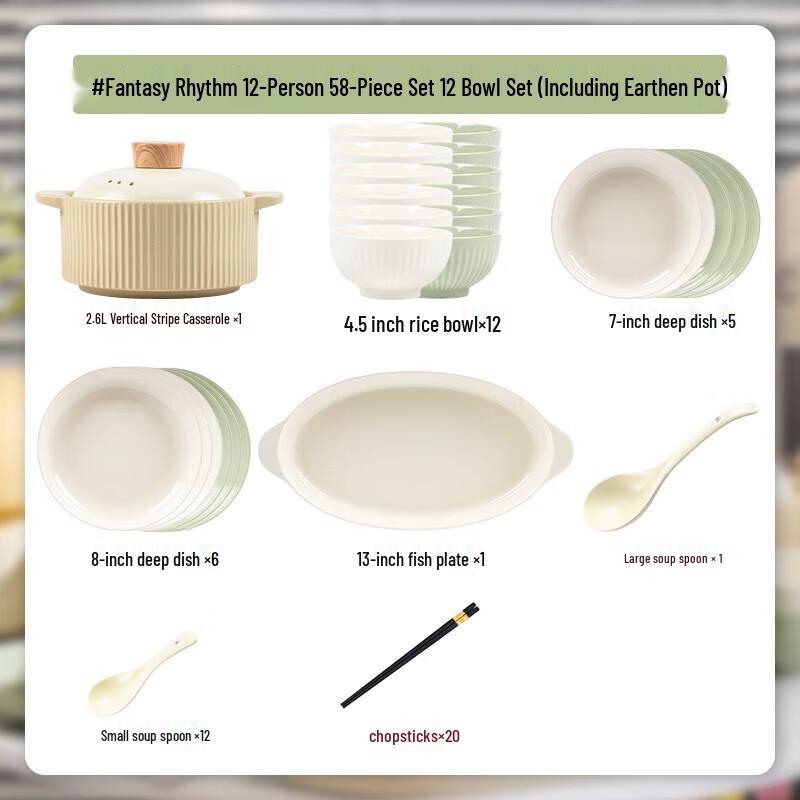 Modranka Cream Ceramic Dinnerware Set