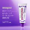 EUTHYMOL Whitening Purple Corrector Toothpaste, 106g (Set of 2) *Not Peach Scented, Dense Foam, Easy To Use, Cool Mint, Refreshing, Bad Breath Care