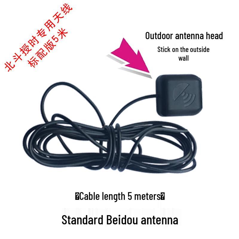 Astronomical Clock with 4G/Satellite Timekeeping