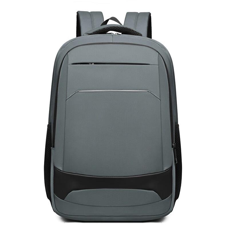Men's Large Capacity Business Laptop Backpack