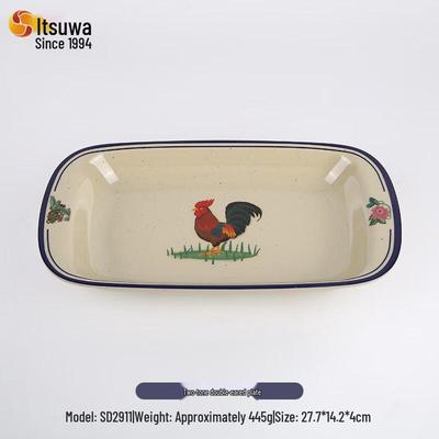 Klasik Vintage Horoz Melamin Çift Saplı Tabak