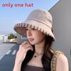Summer Sun Protection Hat With Large Brim And Butterfly Bow For Outdoor Leisure