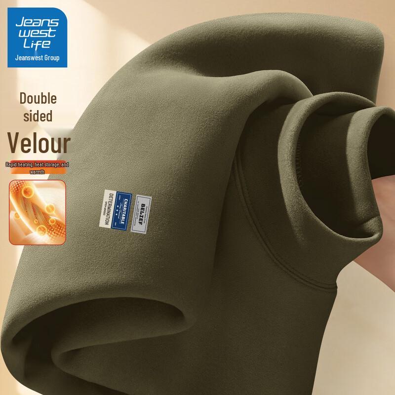 Jeanswest Men s Thermal Mock Neck Long Sleeve T-Shirt 2XL