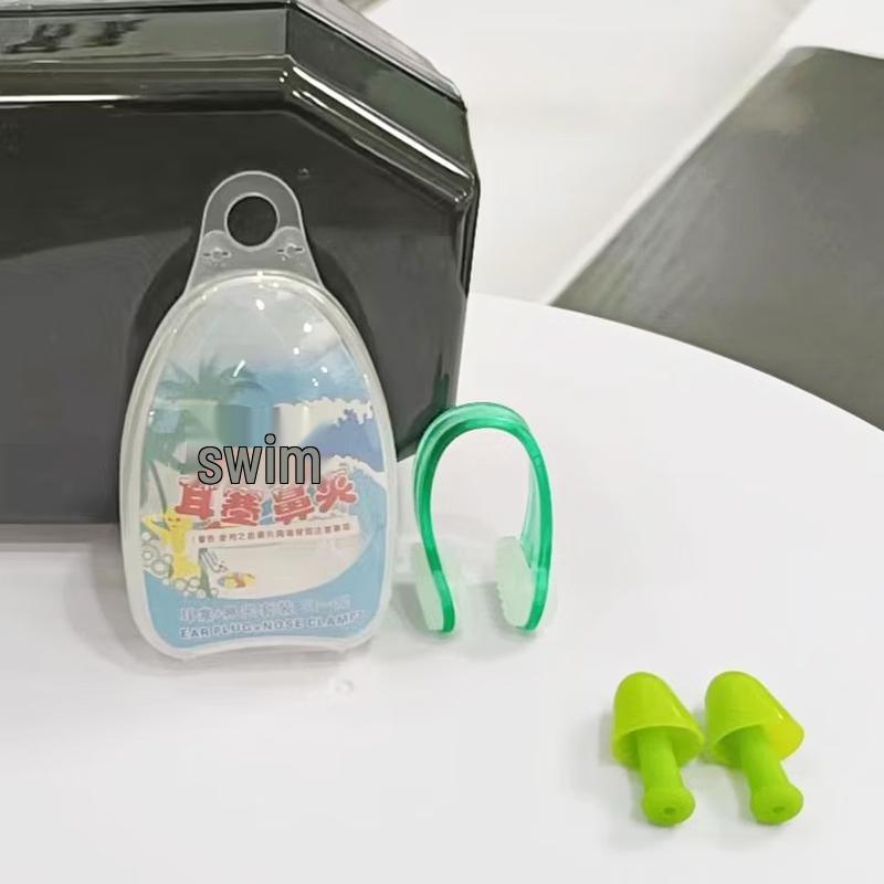 

Silicone Swimming Earplugs & Nose Clip Set