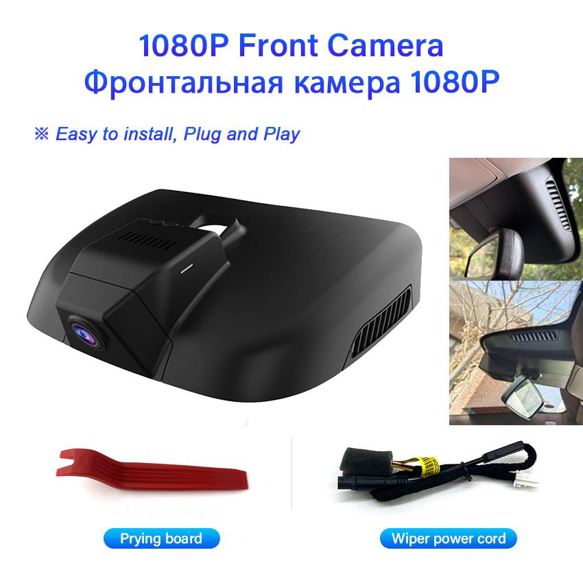 

Новый! Plug and Play WIFI Автомобильный видеорегистратор с видеорегистратором 170° для Mercedes Benz Vito w447 w639 для MB Vito Tourer Panel Van Mixto None