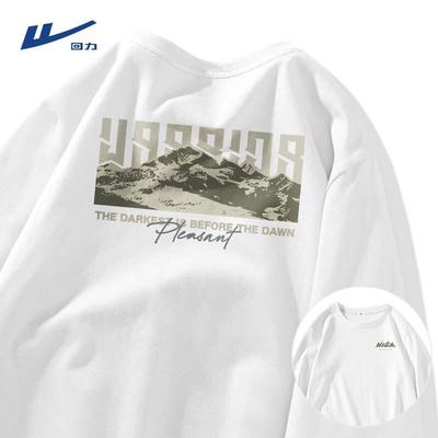 Men's Long-Sleeve Cotton Streetwear Graphic T-Shirt
