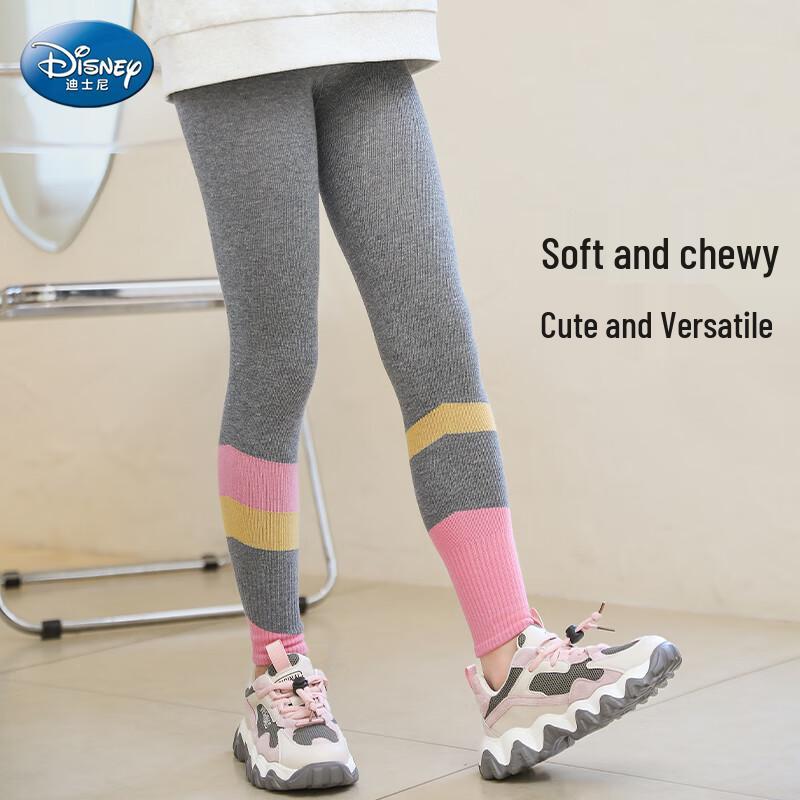 Disney Girls' Thickened Leggings STY97808