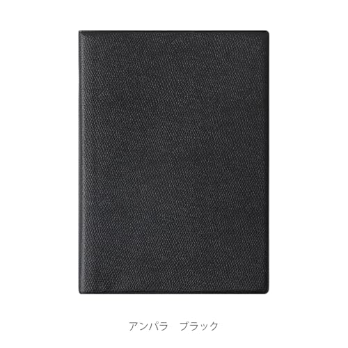 Quo Vadis 2026 Edition Planner Diary "ABP2/Anpara" (One Page Per Day, January Start, B6 Variant, 12 X 17cm, 6 Languages), Black (qv05101bk)