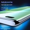 BIAYI Hydrogel Screen Protector for Huawei Nova 10 Pro/11 Pro/Ultra (2-Pack)