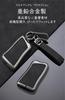 [ontto] Lexus Key Case Key Holder Alloy PU Leather Key