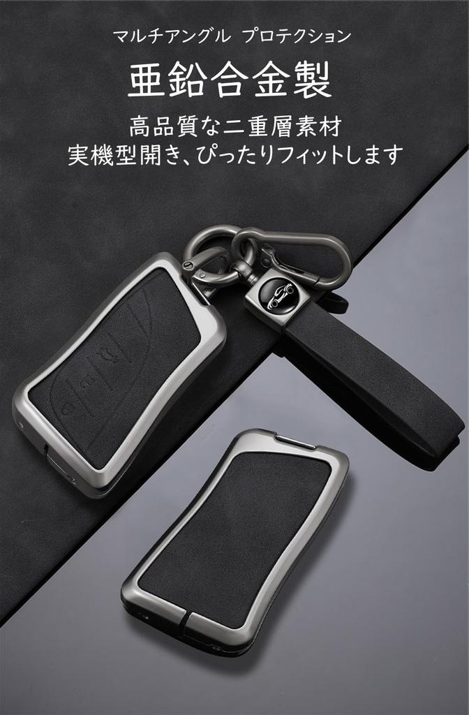 [ontto] Lexus Key Case Key Holder Alloy PU Leather Key