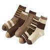 Maillard Women's Striped Mid-Calf Cotton Socks - Trendy Autumn/Winter Pile In Coffee Color