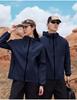 DJI Custom Logo Windjack - Bedrijfsteamkleding Outdoor Winddichte Jas voor Herfst/Winter