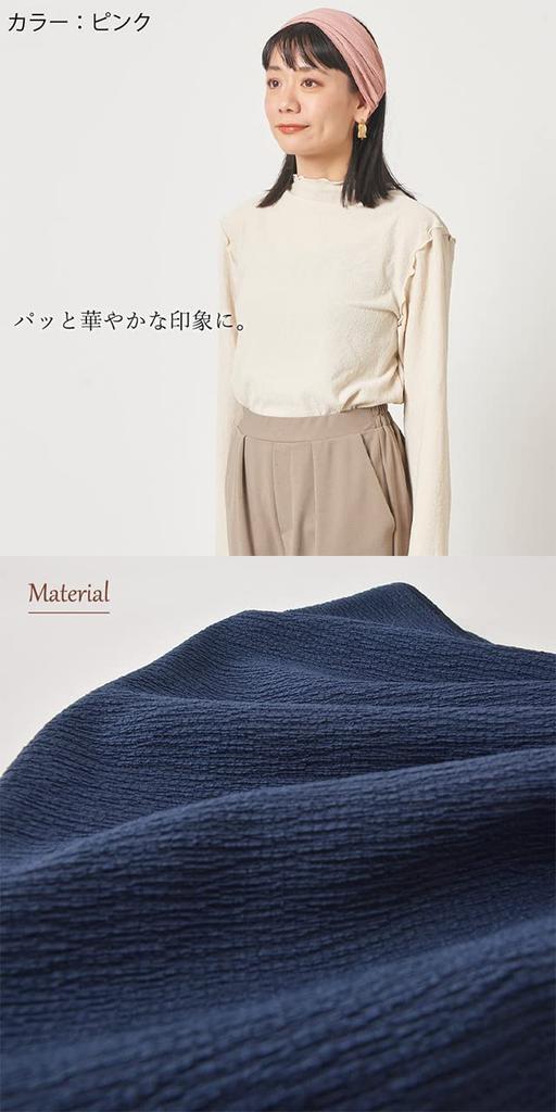 Thin Crinkle Color Solid Bandana Hairband Triangle Scarf Adjustable One Size Fits Most Brown [Charm]