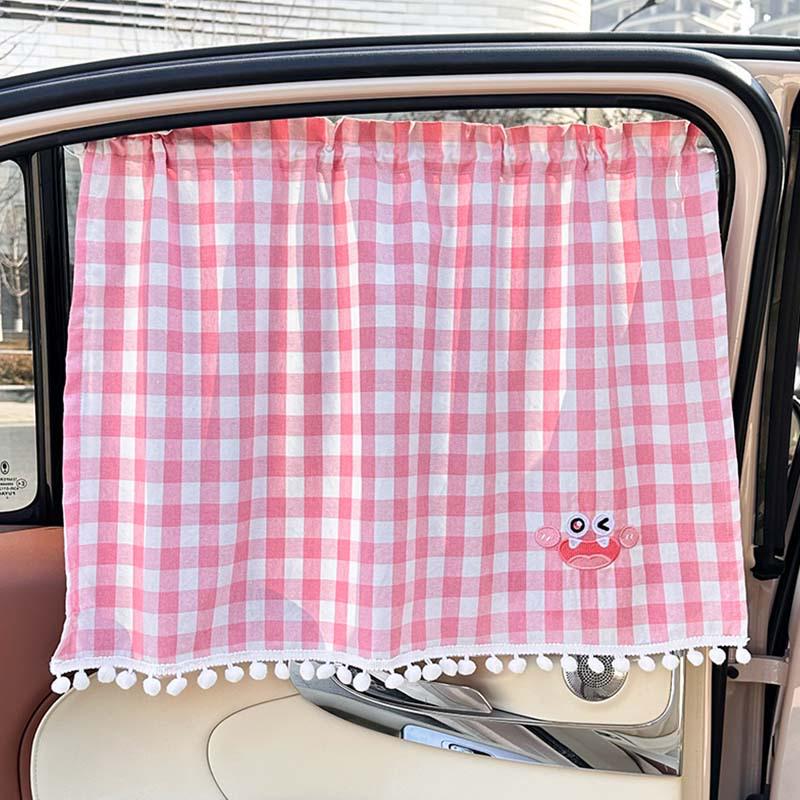 Cartoon Cotton Car Sunshade - Comfortable Baby Window Blackout Curtain for Heat Insulation and Sun Protection