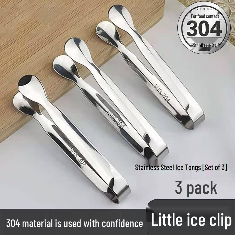 JingJingRS Small Stainless Steel Food Tongs