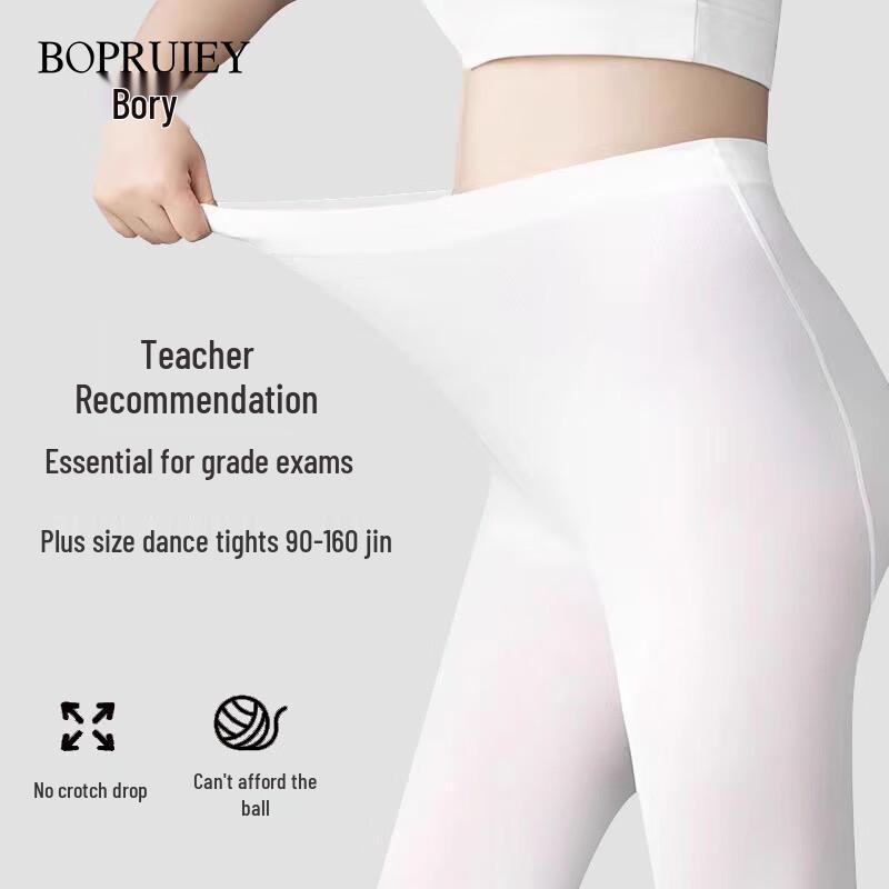 Plus Size Opaque White Dance Tights