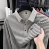 Men's Polo Shirt Lapel Long Sleeve T-Shirt Autumn Striped Pocket Fashion Business Classic Versatile Menswear