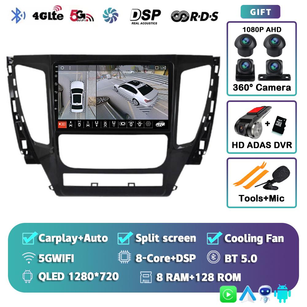 Android 14 Carplay Auto WIFI+4G For Mitsubishi Pajero Sport 3 2016 - 2018 Car Radio Multimedia Player Stereo GPS 2DIN Head Unit