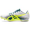 (WMNS) Hyper Md 7 'White Yellow' Women's 1091A018-100