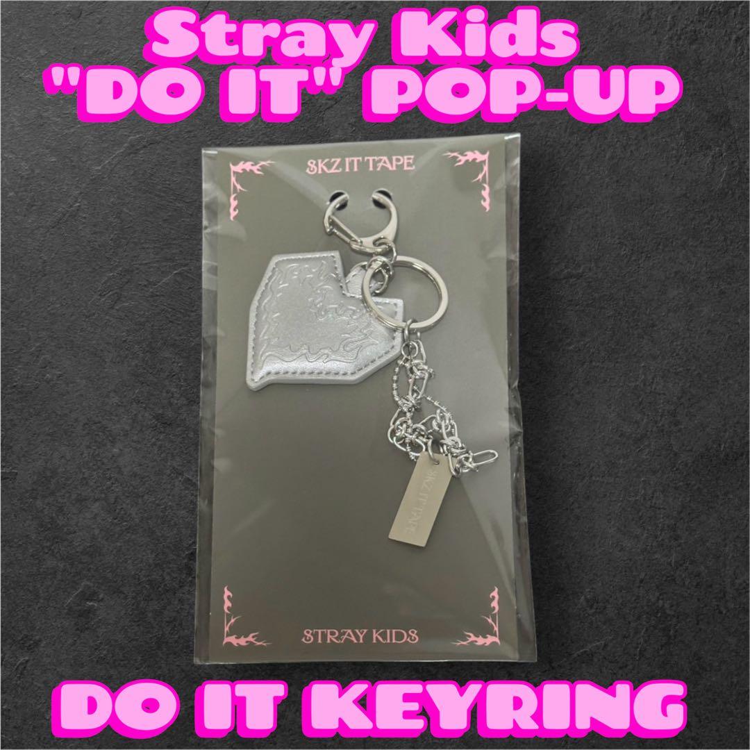 

[USED] Stray Kids Korean Pop-Up DO IT Keyring