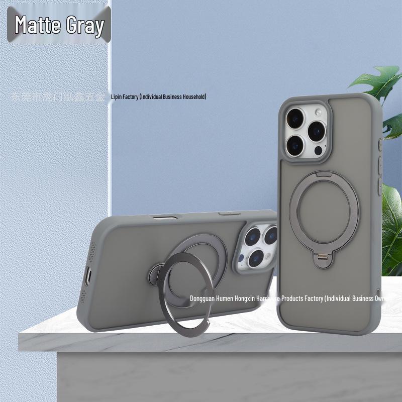 

iPhone 16 Pro Max Magnetic Stand Case: Anti-Drop, Skin-Feel Protective Cover for Apple 15 Gift Box Packaging