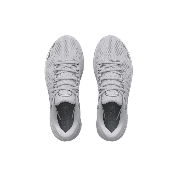 Under Armour Hovr Infinite 4 'White Halo Grey' 3024897-100