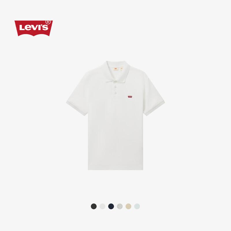 Levi's Men's Ice Cool Short-Sleeve Polo Shirt