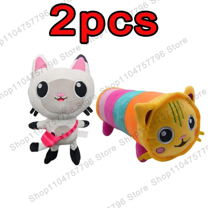 2026 New Gabbys Doll House Plush Toy Mercat Cartoon Stuffed Animals Smiling Cat Car Cat Hug Gaby Girl Birthday Gift