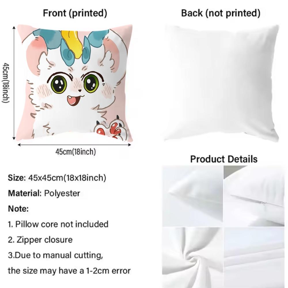 Cute You Shou Yan Cushion Cover Home & Car Multi-Scene Pillow Cover - Reversible, Soft & Durable For Daily Use