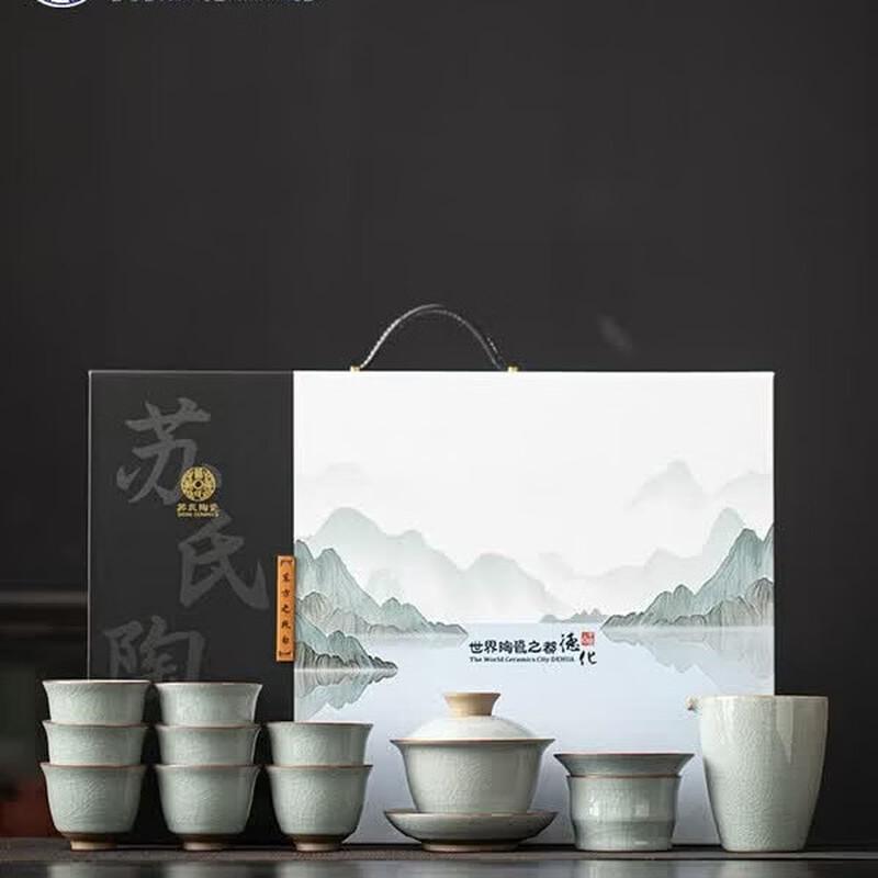 Ceramic Ge Kiln Crackle Gaiwan Tea Set