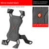 Bike Phone Holder Motorcycle Phone Stand Waterproof Usb Car Charger Electric Car Navigation Stand Takeaway Universal Stand